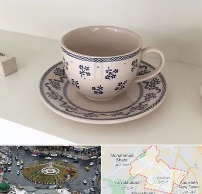 فروش ظروف لعابی در فردیس کرج 