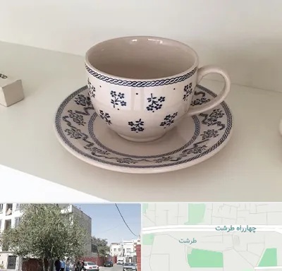 فروش ظروف لعابی در طرشت