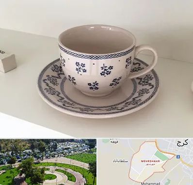 فروش ظروف لعابی در مهرشهر کرج 