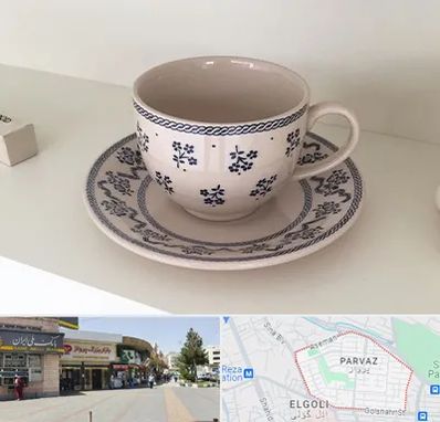 فروش ظروف لعابی در پرواز تبریز