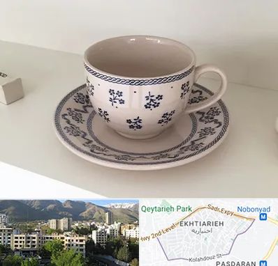 فروش ظروف لعابی در اختیاریه 