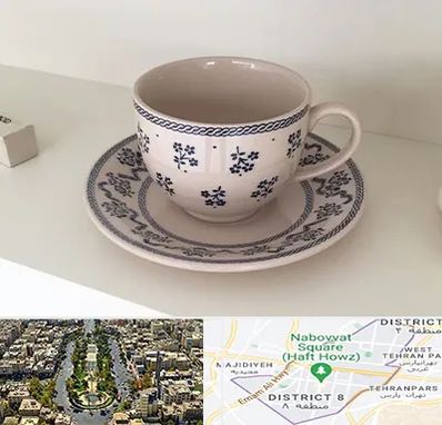 فروش ظروف لعابی در نارمک 