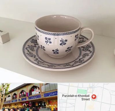 فروش ظروف لعابی در 15 خرداد