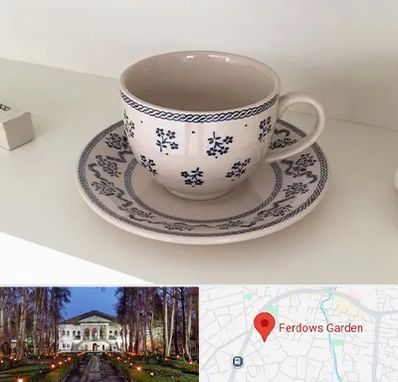 فروش ظروف لعابی در باغ فردوس