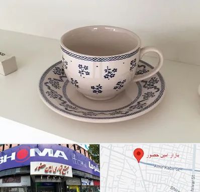 فروش ظروف لعابی در امین حضور