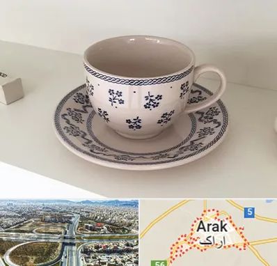 فروش ظروف لعابی در اراک