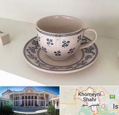 فروش ظروف لعابی در خمینی شهر