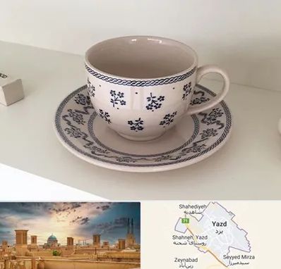 فروش ظروف لعابی در یزد