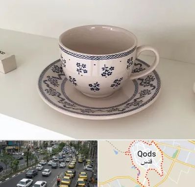 فروش ظروف لعابی در شهر قدس