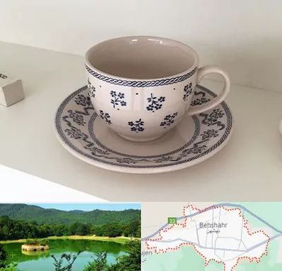 فروش ظروف لعابی در بهشهر