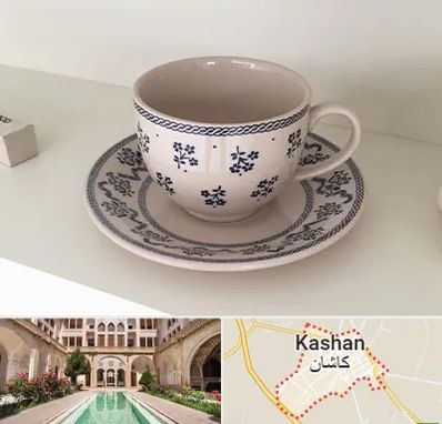 فروش ظروف لعابی در کاشان