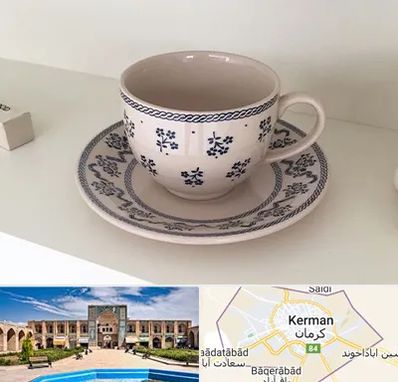 فروش ظروف لعابی در کرمان
