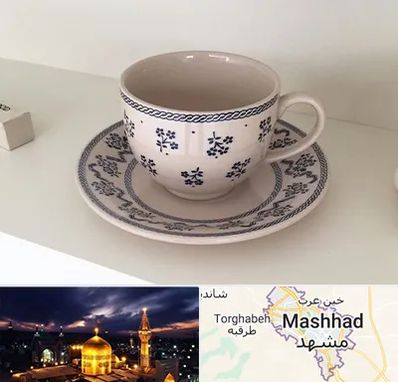 فروش ظروف لعابی در مشهد