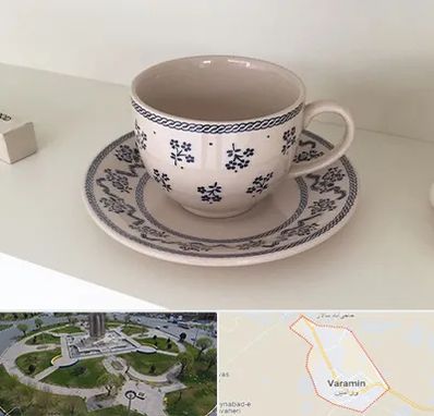 فروش ظروف لعابی در ورامین