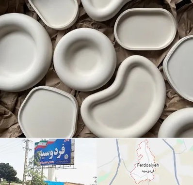 فروش ظروف سفالی در فردوسیه شهریار