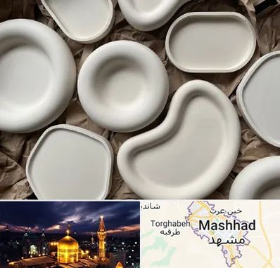 فروش ظروف سفالی در مشهد
