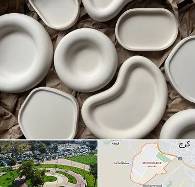 فروش ظروف سفالی در مهرشهر کرج 