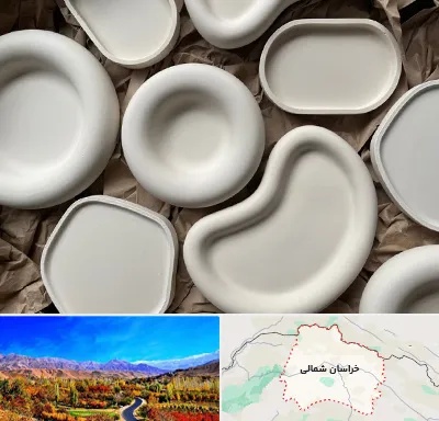 فروش ظروف سفالی در خراسان شمالی