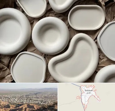فروش ظروف سفالی در اسفراین