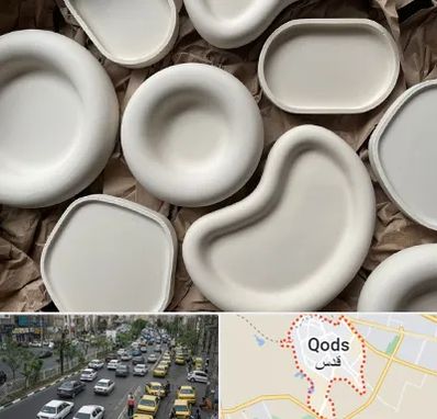 فروش ظروف سفالی در شهر قدس