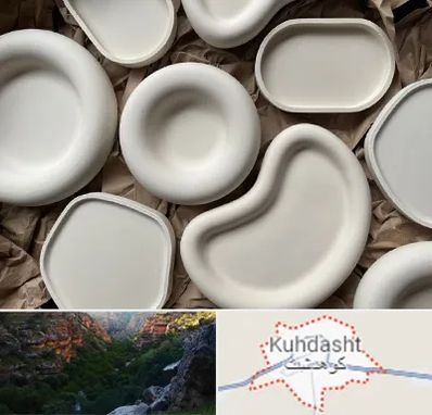 فروش ظروف سفالی در کوهدشت
