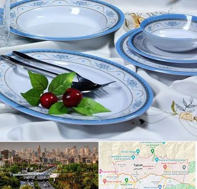 فروش ظروف ملامین در منطقه 1 تهران 