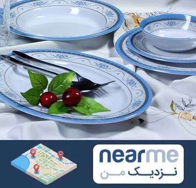 فروش ظروف ملامین در نزدیک من