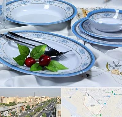 فروش ظروف ملامین در کیانمهر کرج 