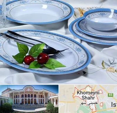 فروش ظروف ملامین در خمینی شهر