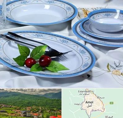 فروش ظروف ملامین در آمل