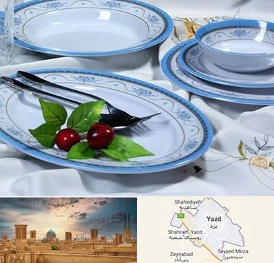 فروش ظروف ملامین در یزد