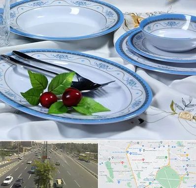 فروش ظروف ملامین در منطقه 17 تهران 