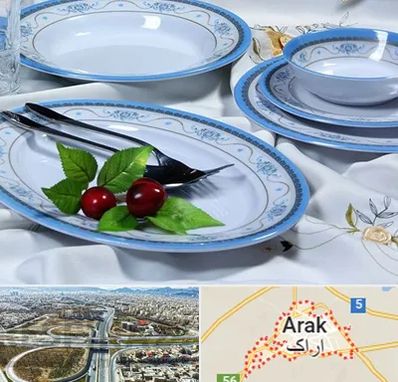 فروش ظروف ملامین در اراک