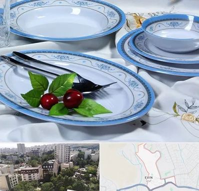 فروش ظروف ملامین در اوین