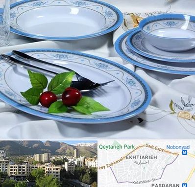 فروش ظروف ملامین در اختیاریه 