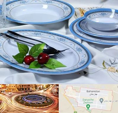 فروش ظروف ملامین در بهارستان