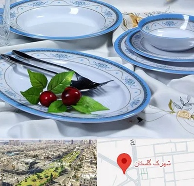 فروش ظروف ملامین در شهرک گلستان