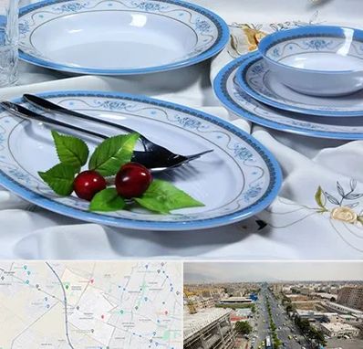 فروش ظروف ملامین در حصارک کرج 