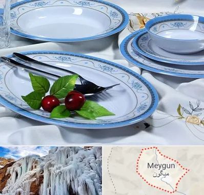 فروش ظروف ملامین در میگون