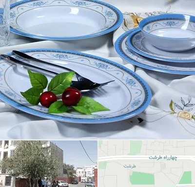 فروش ظروف ملامین در طرشت