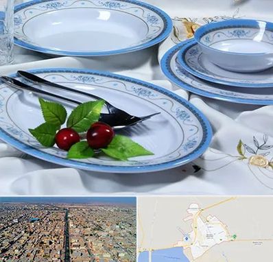 فروش ظروف ملامین در بندر ماهشهر