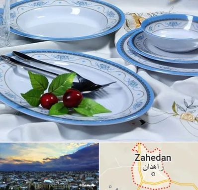 فروش ظروف ملامین در زاهدان