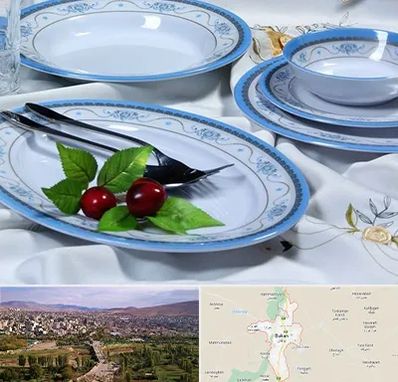 فروش ظروف ملامین در بوکان