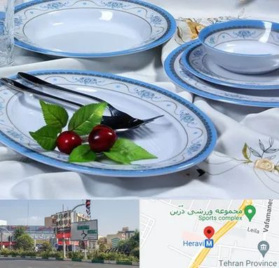 فروش ظروف ملامین در هروی 