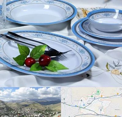 فروش ظروف ملامین در رودهن