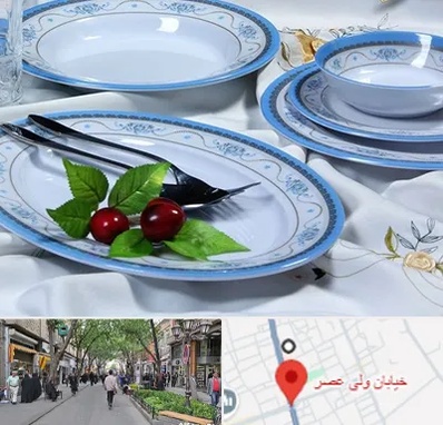 فروش ظروف ملامین در ولیعصر شهریار