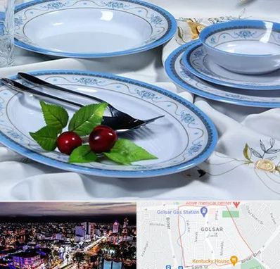 فروش ظروف ملامین در گلسار رشت 