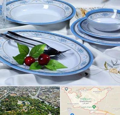 فروش ظروف ملامین در شهرکرد