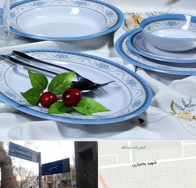 فروش ظروف ملامین در سی متری جی