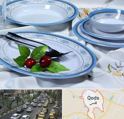 فروش ظروف ملامین در شهر قدس